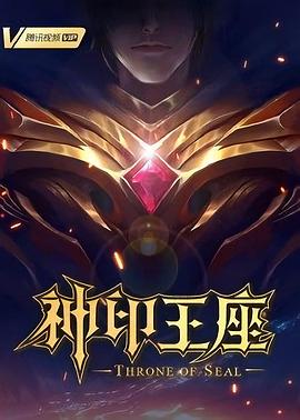 上海节如何购票