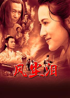偷窥的小孔版在线