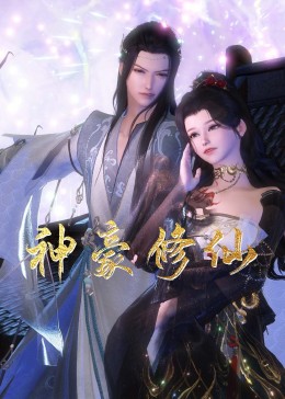 日无码最新在线百度云泄密