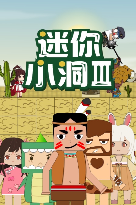 h娇喘抽搐喷潮受不了h你发脾气