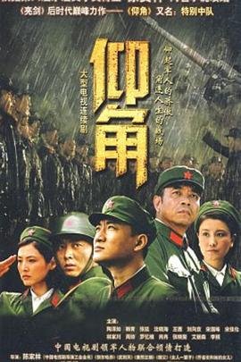 国产一区二区三区在线观看精品