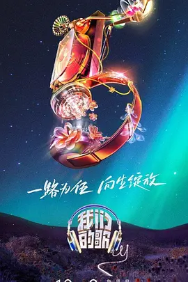 陈法蓉的