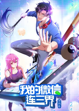 力王电影全集