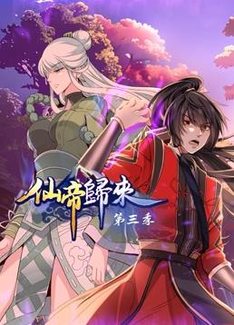 免费点播清晰手机免费观看