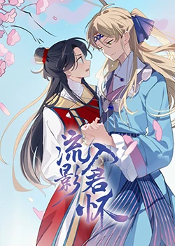 亚洲自拍中文字幕在线
