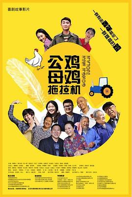 爱人韩国视频