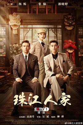 奈河讲的是什么