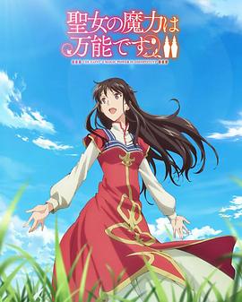 鬼片女王美国