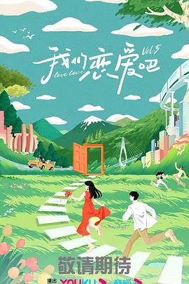 网上午夜