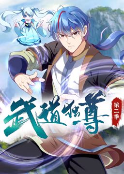 北京等你