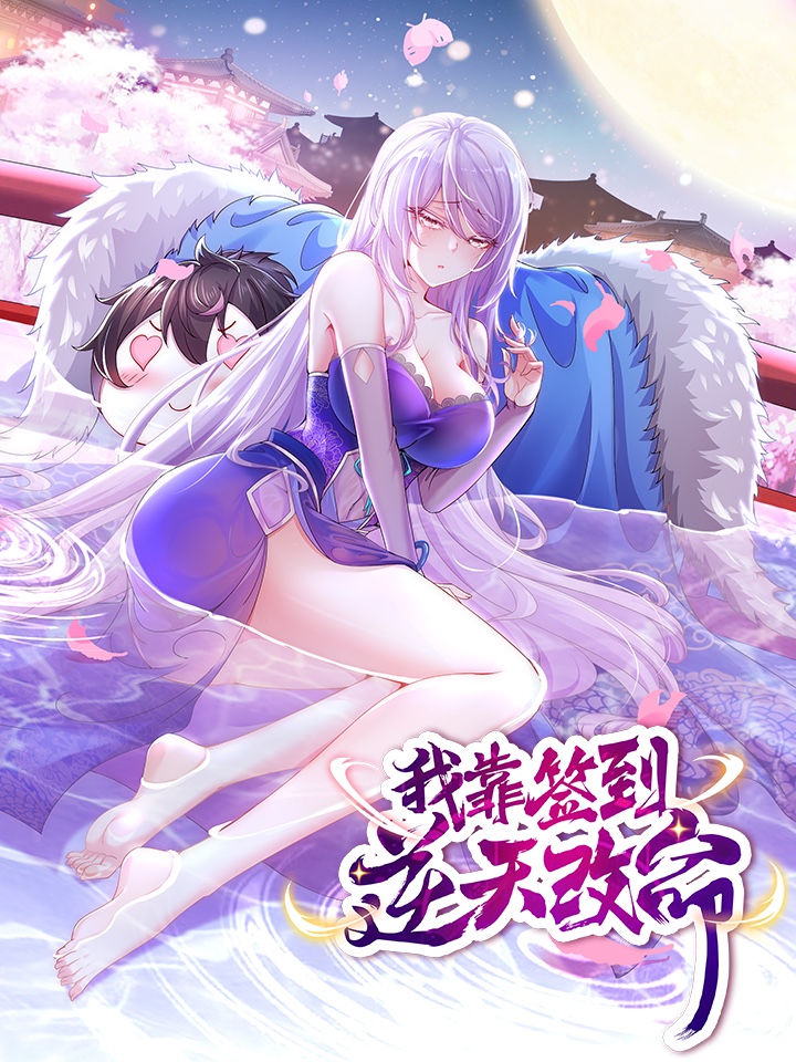 国产亚洲精品综合一区