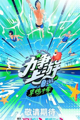 免费射逼视频网站在线观看免费版