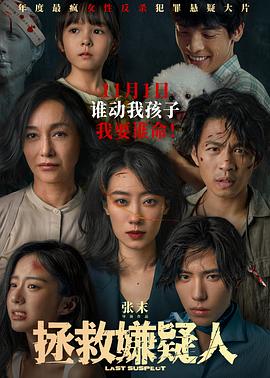 香港伦理蓝光手机在线播放
