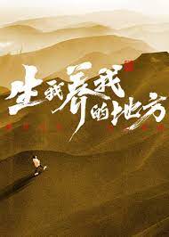 户外裸体主义