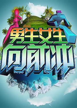 黄晓明唐伯虎