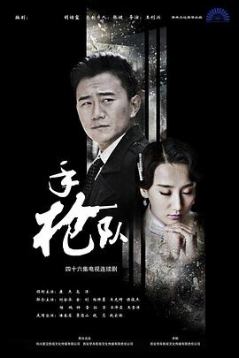 达达兔院一达达兔网
