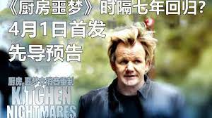 一个猎户打鬼子的