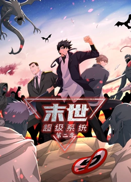 69午夜射精网