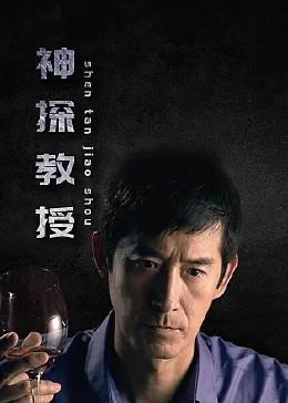 妖艳视频