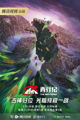 夜色视频黄频
