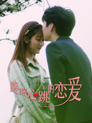 香港小保姆