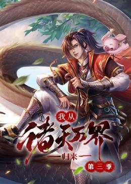 川润股份吧
