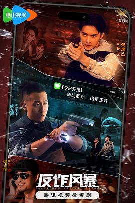 破案排行榜前十名